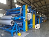 Fabrics Coating Line From Germany